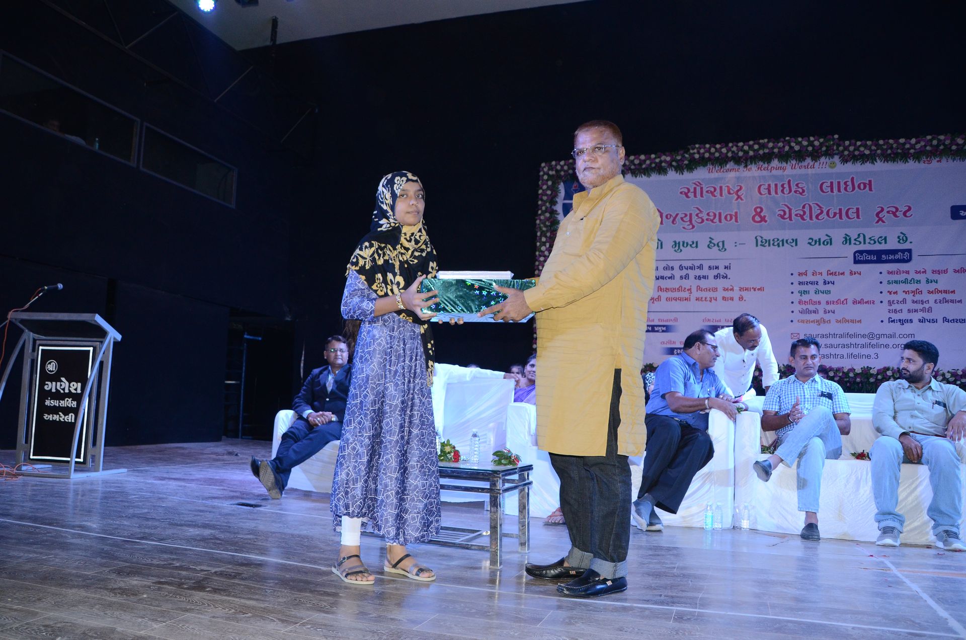Event photo